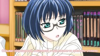 Bust to Bust - Is immediately ep1 RUS SUB