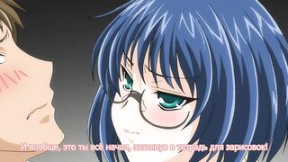 Bust to Bust - Is immediately ep1 RUS SUB