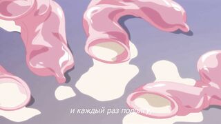 Otome Hime / Нетронутая принцесса RUS SUB
