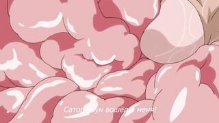 Otome Hime / Нетронутая принцесса RUS SUB