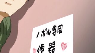 Fela Pure: Mitarashi-san Chi no Jijou