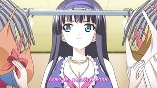 Hime-sama Gentei! ep1 RUS SUB