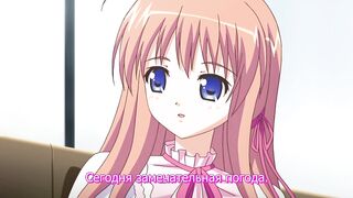 Hime-sama Gentei! ep2 RUS SUB