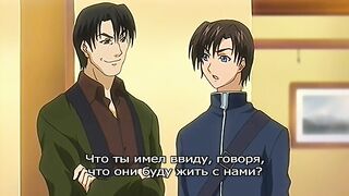 Aneimo / Анэймо ep1 RUS SUB
