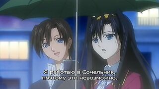 Aneimo / Анэймо ep1 RUS SUB
