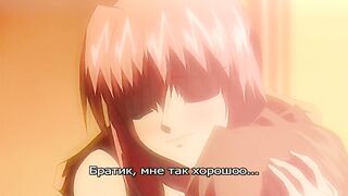 Aneimo / Анэймо ep2 RUS SUB