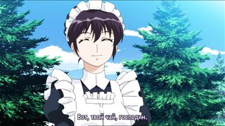 Maid Ane / Сестренка-горничная ep1 RUS SUB