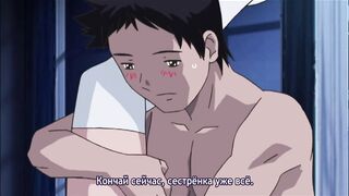 Maid Ane / Сестренка-горничная ep2 RUS SUB