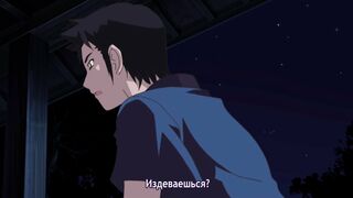 Maid Ane / Сестренка-горничная ep2 RUS SUB