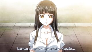 Rin x Sen ep1 RUS SUB