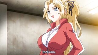 Rin x Sen ep1 RUS SUB