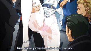 Rin x Sen ep1 RUS SUB