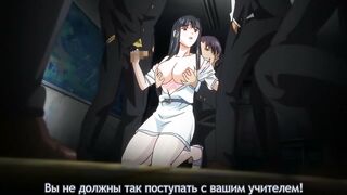 Rin x Sen ep1 RUS SUB