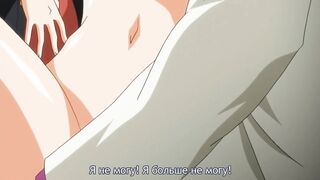 Rin x Sen ep2 RUS SUB