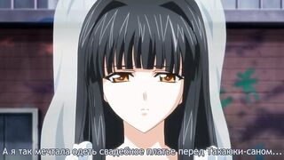 Rin x Sen ep2 RUS SUB