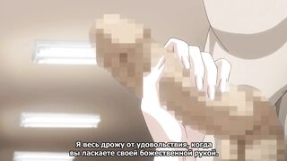 Rin x Sen + Ran->Sem: Cross Mix ep2 RUS