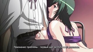 Kindan no Byoutou ep1 RUS SUB