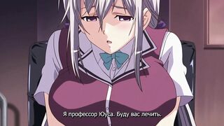 Kindan no Byoutou ep1 RUS SUB