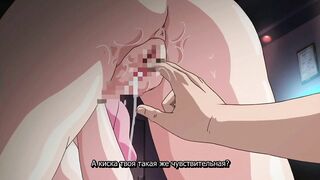 Kindan no Byoutou ep2 RUS SUB