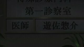 Kindan no Byoutou ep2 RUS SUB