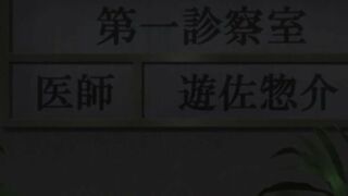 Kindan no Byoutou ep2