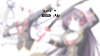 Ojou-sama Yomeiri Kousou! / お嬢様☆嫁入り抗争! ep2