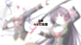 Ojou-sama Yomeiri Kousou! ep2 ENG SUB