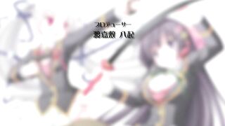 Ojou-sama Yomeiri Kousou! ep2 ENG SUB