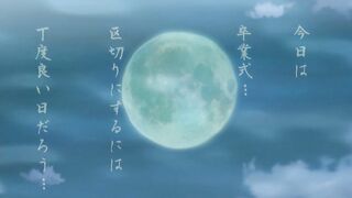 Wana: Hakudaku Mamire no Houkago ep1 RUS