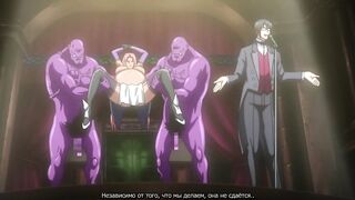 Makai Kishi Ingrid ep2 RUS SUB