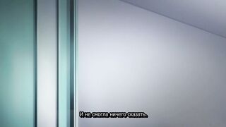 Shoujo Sect / Девичья Секта ep1 RUS SUB