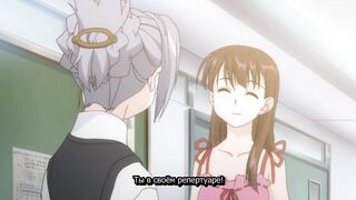 Shoujo Sect / Девичья Секта ep1 RUS SUB