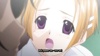 Shoujo Sect / Девичья Секта ep2 RUS SUB