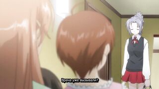 Shoujo Sect / Девичья Секта ep2 RUS SUB