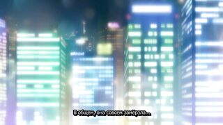 Shoujo Sect / Девичья Секта ep3 RUS SUB