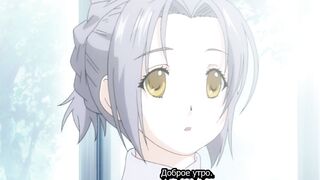Shoujo Sect / Девичья Секта ep3 RUS SUB