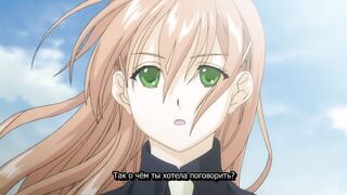 Shoujo Sect / Девичья Секта ep3 RUS SUB