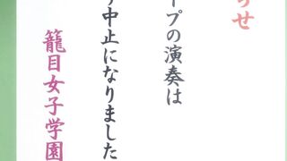 Shoujo Sect / 少女セクト ep2