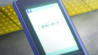 Shoujo Sect / 少女セクト ep2