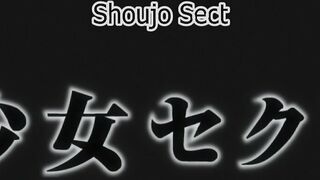 Shoujo Sect / Girl's Sect ep1 ENG SUB
