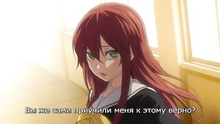 PINKERTON ep2 RUS SUB