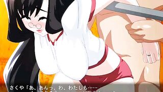 Maho Tama series Bloomers (red)