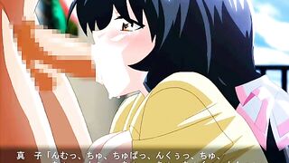 Maho Tama series Blowjob