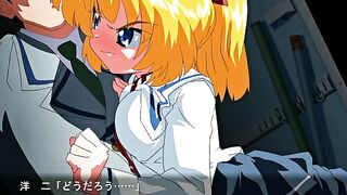 Maho Tama series Handjob