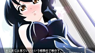 Maho Tama series Swimsuit