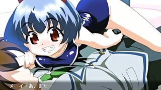 Maho Tama series Swimsuit