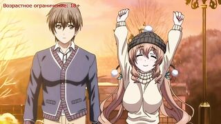 Сладкая подружка / Amakano / アマカノ ep2 RUS SUB