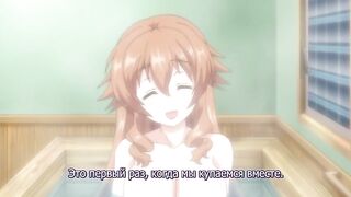 Сладкая подружка / Amakano / アマカノ ep2 RUS SUB