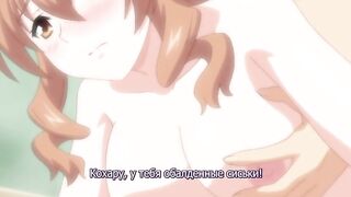 Сладкая подружка / Amakano / アマカノ ep2 RUS SUB