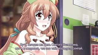 Сладкая подружка / Amakano / アマカノ ep2 RUS SUB